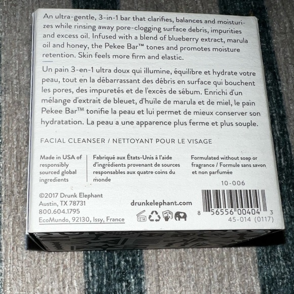 NIB DRUNK ELEPHANT Pekee Cleansing Bar 4oz - Picture 4 of 5